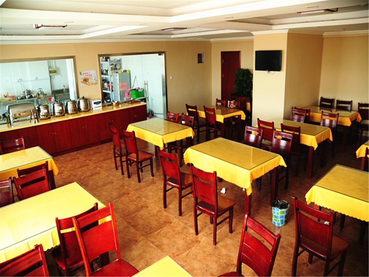 Greentree Inn Zhejiang Jinhua Yiwu International Trade City Changchun Street Shell Hotel Dış mekan fotoğraf